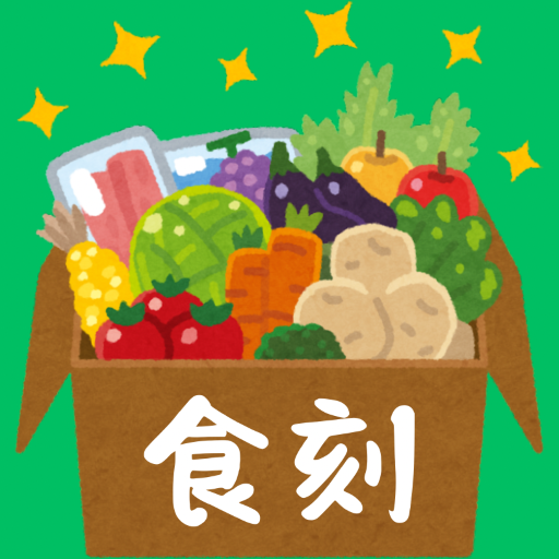 食刻 Logo
